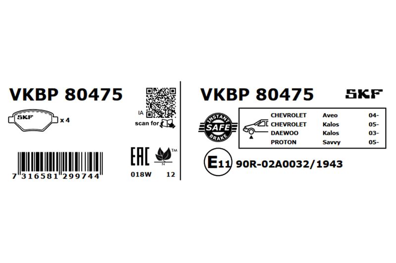 Комплект гальмівних накладок, дискове гальмо, Skf VKBP80475