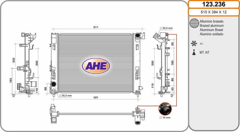 Radiateur+refroidissement+du+moteur AHE 123.236