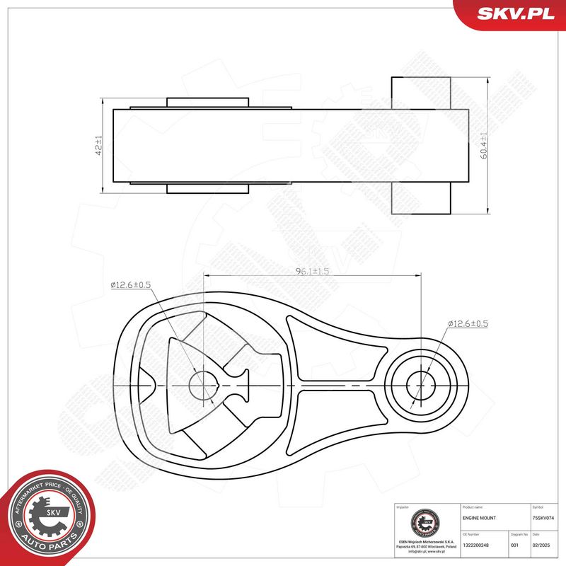 Paigutus, Mootor, ESEN SKV 75SKV074