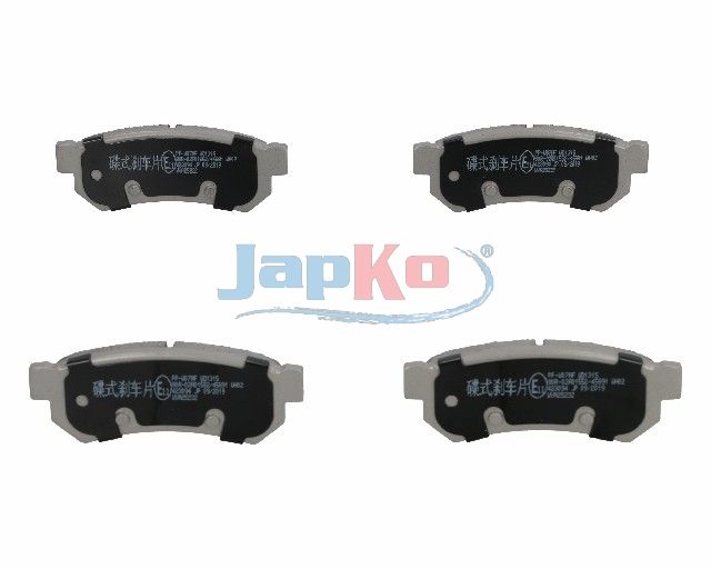 set placute frana,frana disc JAPKO 51W07