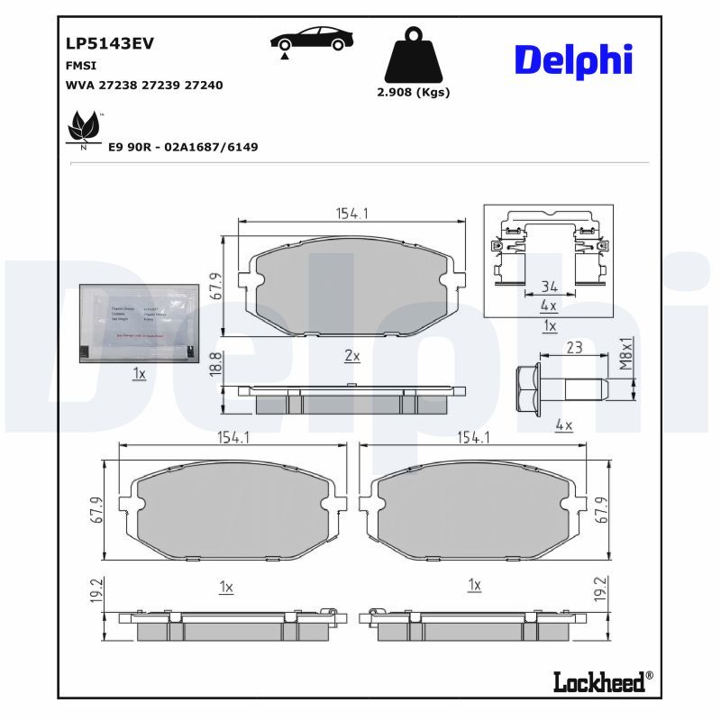 комплект спирачно феродо, дискови спирачки DELPHI
