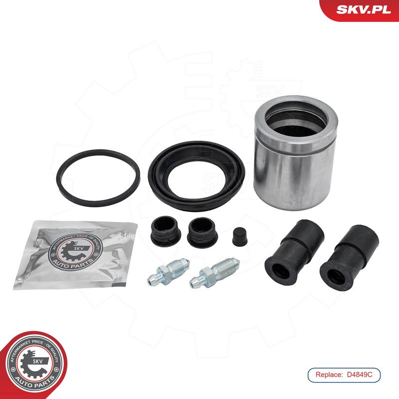 OEM код товара: 1K0 615 123A