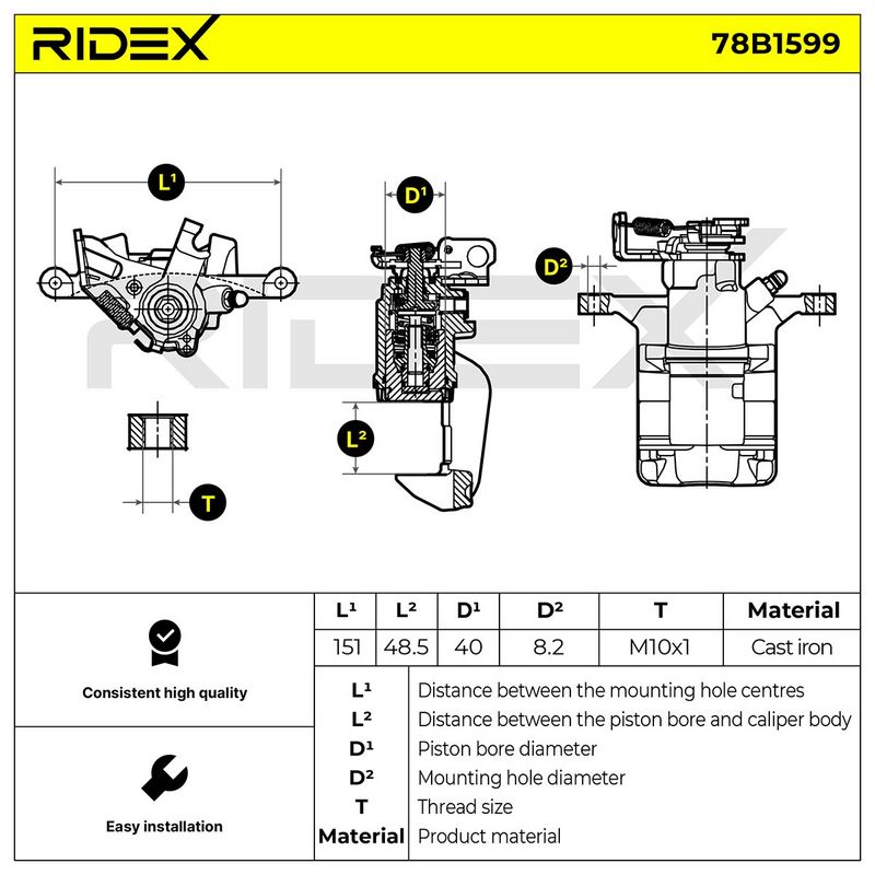 спирачен апарат RIDEX