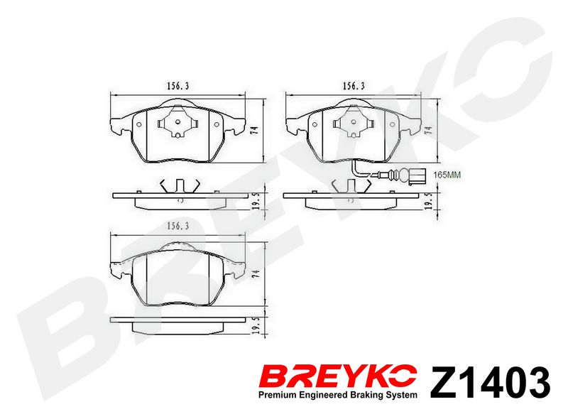 DAVID VASCO Z1403 Brake Pad Set, disc brake