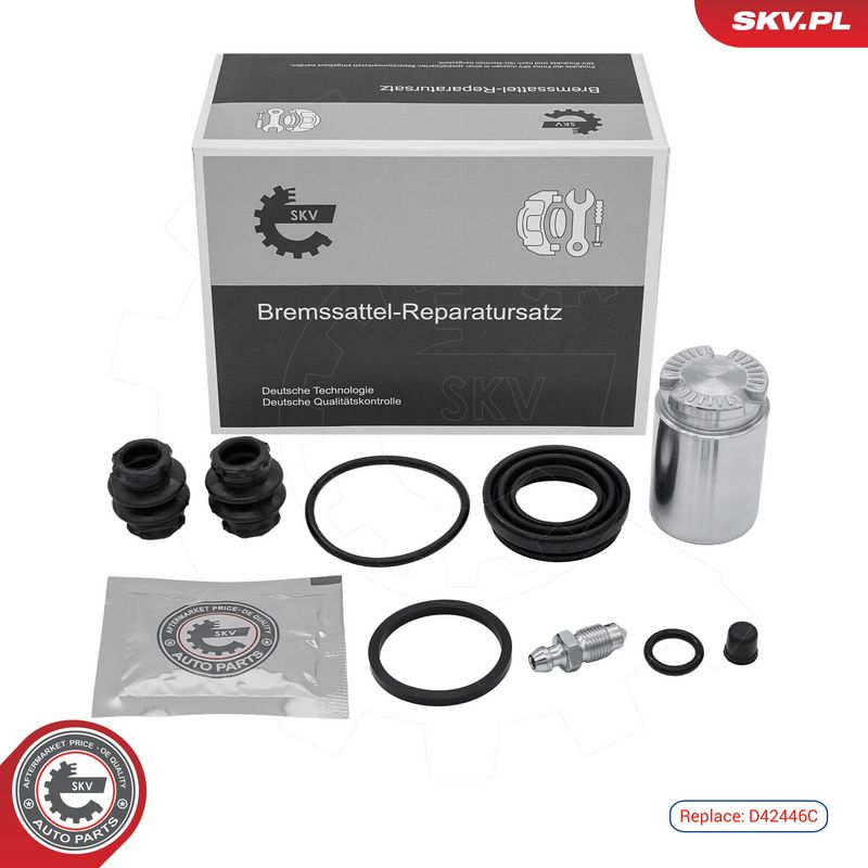 OEM код товара: 4400100Q1C