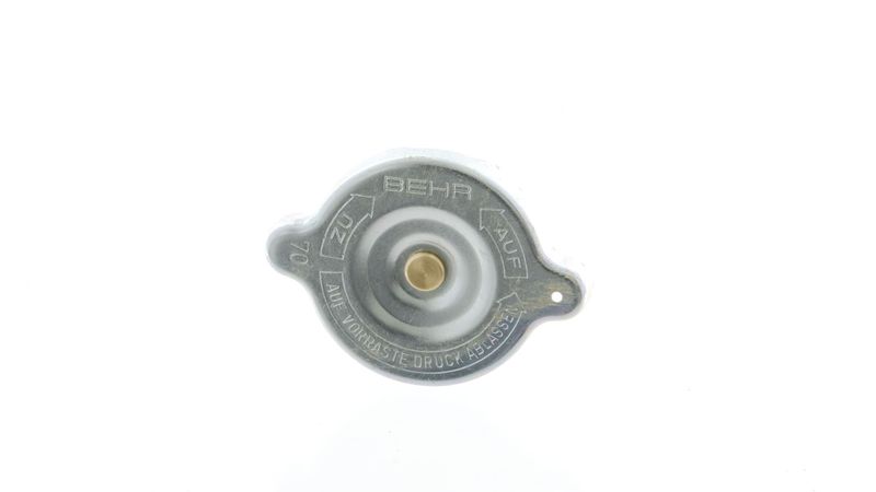 Product Image - Radiateurdop - CRB16000P - MAHLE