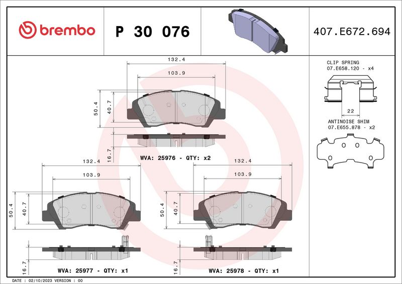 Piduriklotsi komplekt, ketaspidur, BREMBO P 30 076