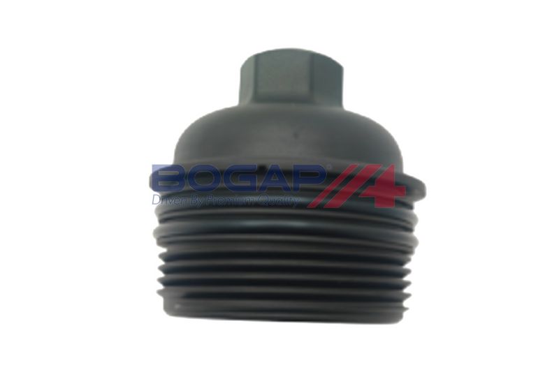 OEM код товара: 263153N100