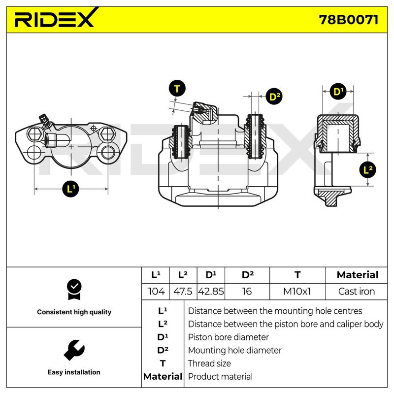 спирачен апарат RIDEX