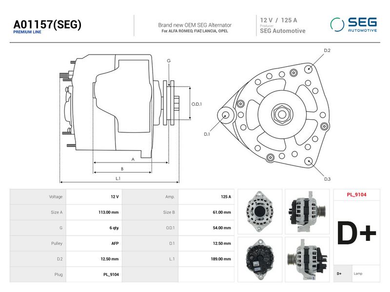 OEM код товара: 71797185