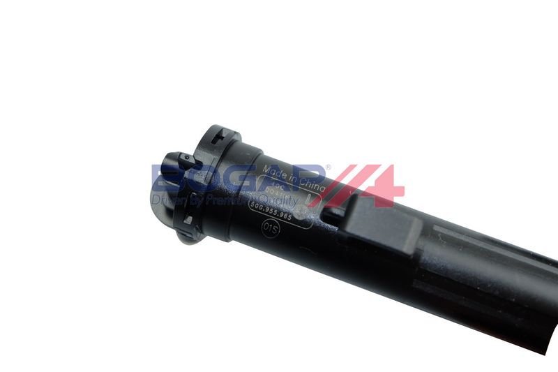 Prekė atitinka OEM kodą: 5G0955979