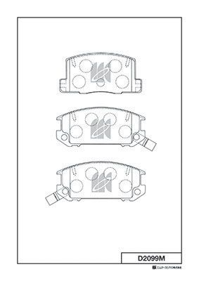 Комплект гальмівних накладок, дискове гальмо, Kashiyama D2099M