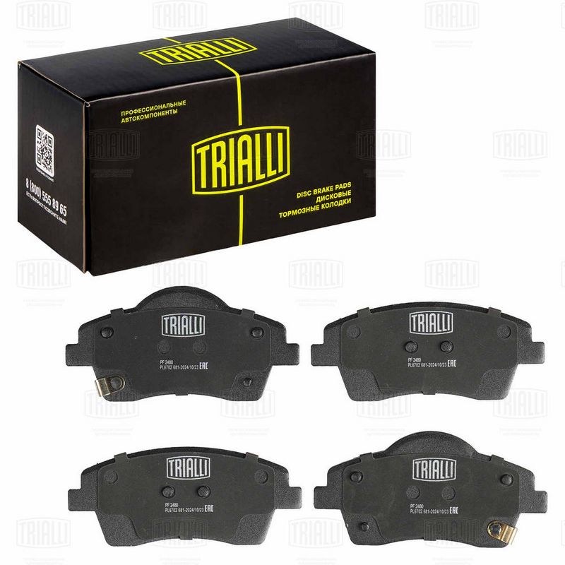 TRIALLI PF2480 Brake Pad Set, disc brake