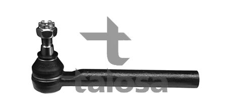 Prekės atitinka OEM kodą: 48520CB025