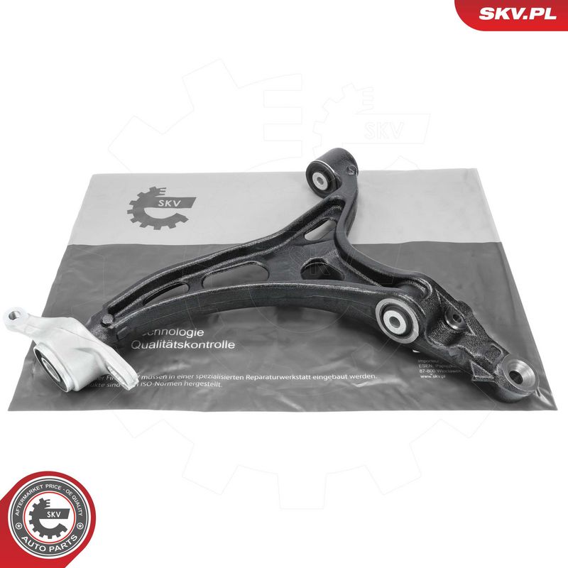 Õõtshoob, käändmik, ESEN SKV 69SKV409