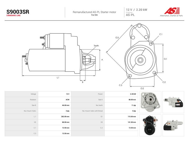 OEM код товара: OK60A-18400