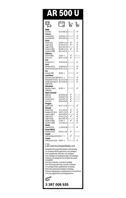 BOSCH 3 397 008 935 Wiper Blade