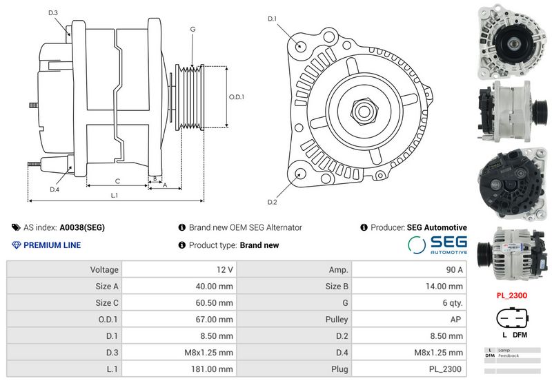 OEM код товара: 038903018