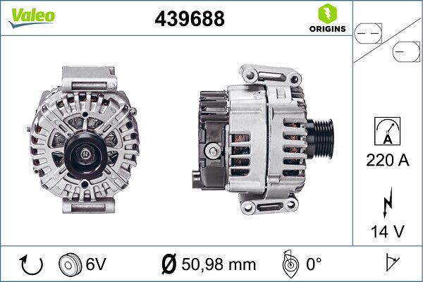 генератор VALEO
