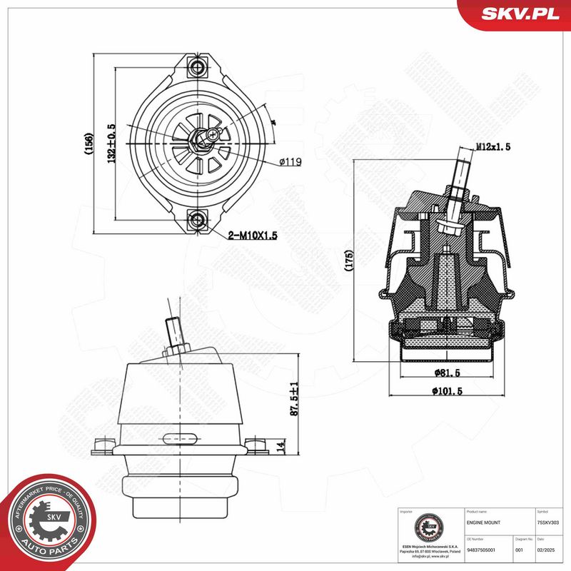 ESEN SKV 75SKV303 Variklio pagalvė