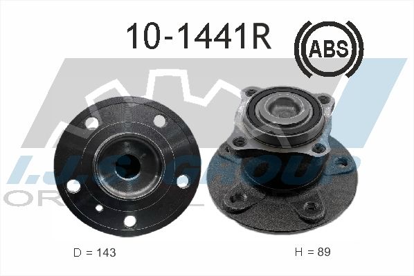 Prekės atitinka OEM kodą: 1699810027