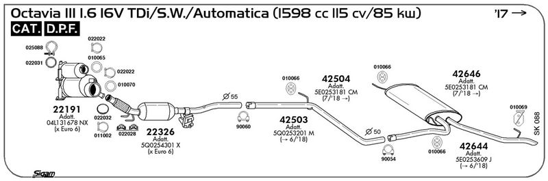 sk088_1.JPG