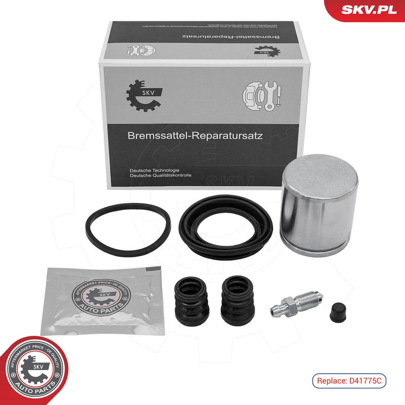 Prekės atitinka OEM kodą: 96316600