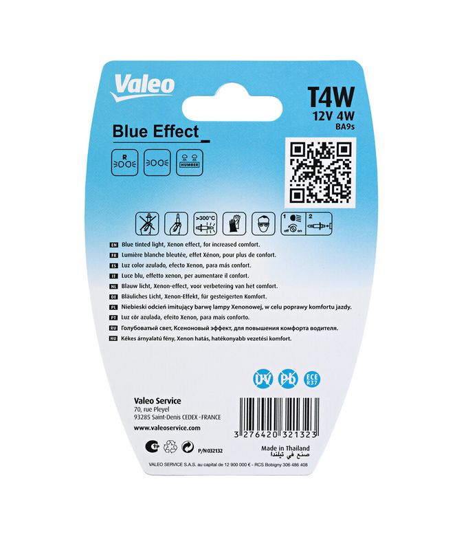 Lámpara de incandescencia, luz gálibo/situación