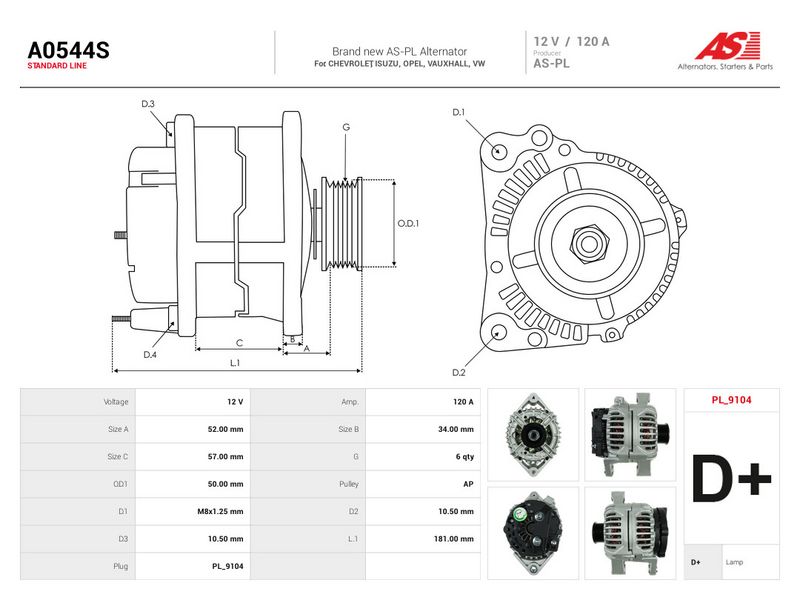 OEM код товара: 90566565