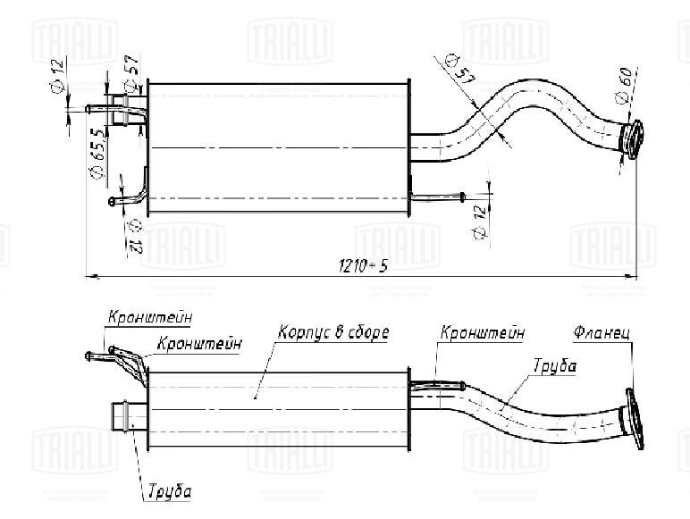 TRIALLI EAM0352 Priekinis duslintuvo bakelis