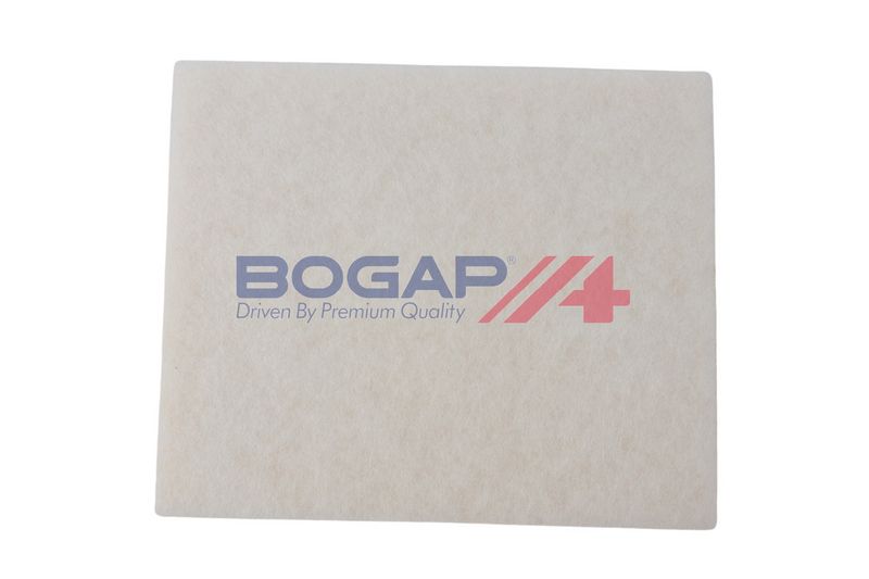 OEM код товара: 2N0129620