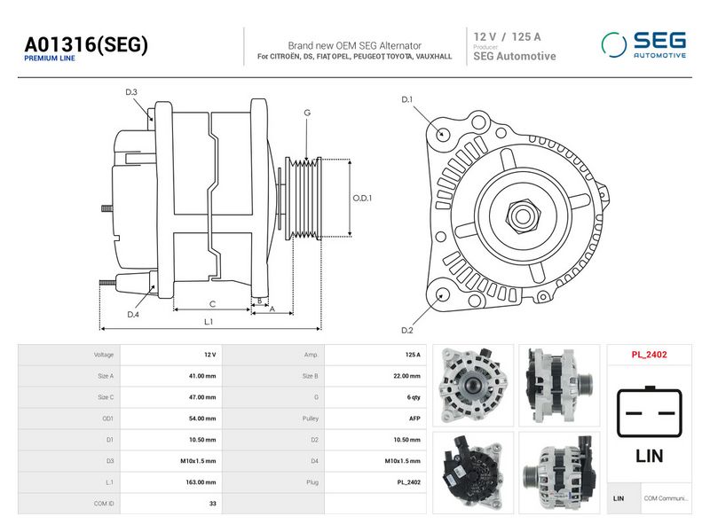 OEM код товара: 1648232180