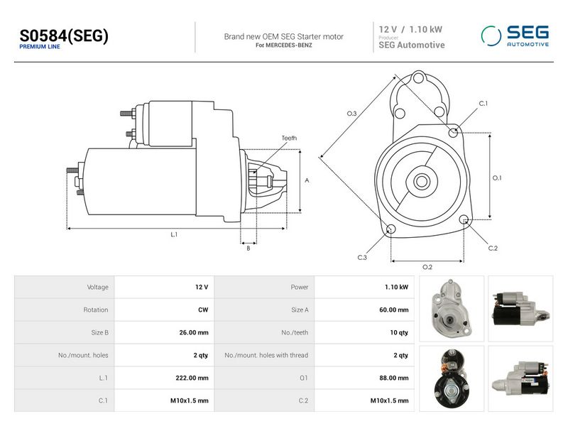 OEM код товара: A0061510501