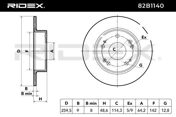 спирачен диск RIDEX