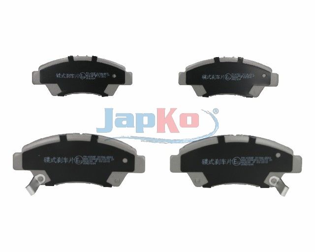 set placute frana,frana disc JAPKO 50435
