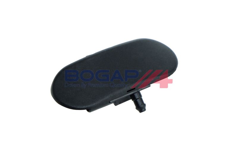 Prekės atitinka OEM kodą: 8P0955988C
