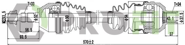 Приводний вал, Profit 2730-3115