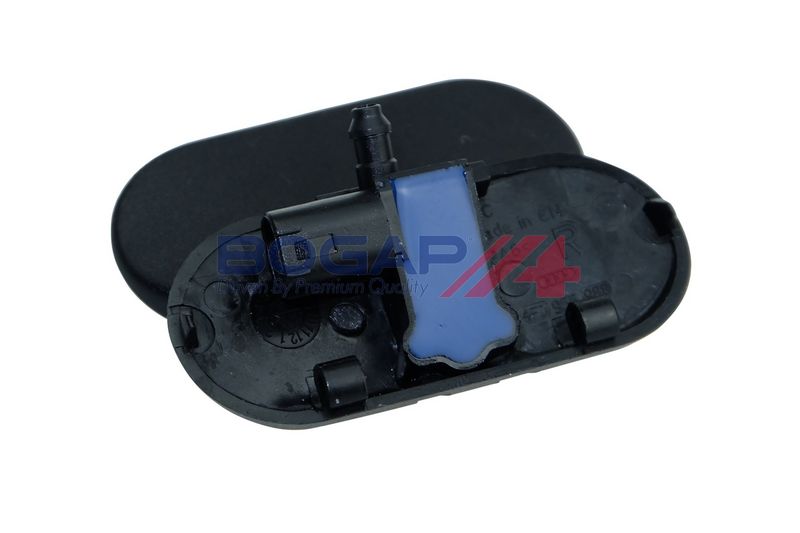 Prekės atitinka OEM kodą: 8P0955988C