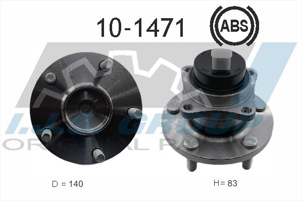 OEM код товара: 424500F010