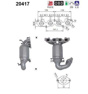 OEM код товара: 1319112