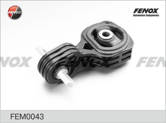 Опора двигателя верхняя HONDA 50890SNAA82