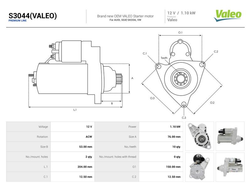 OEM код товара: 02T911024AX