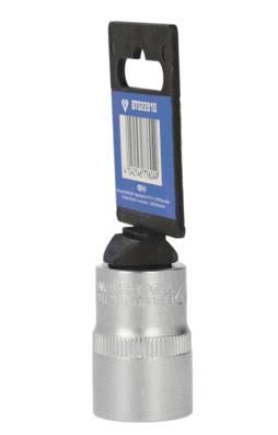 Padrun, KS TOOLS BT022810