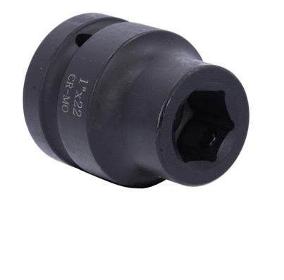 KS TOOLS 450.0438 Socket Wrench Insert