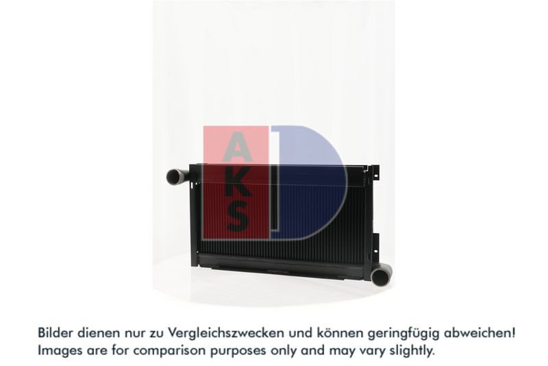 Product Starpdzesētājs AKS DASIS 447034N Image