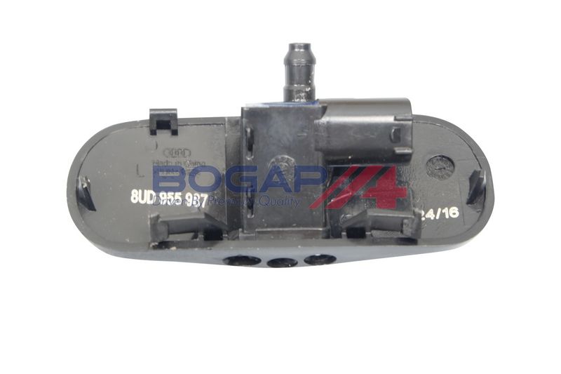 OEM код товара: 8U0955987A