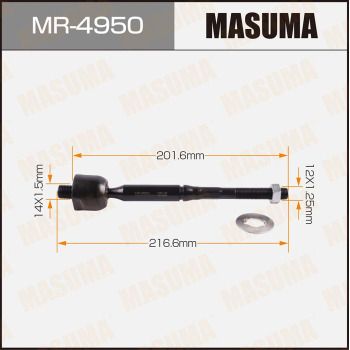 Тяга рулевая (MR-4950) MASUMA