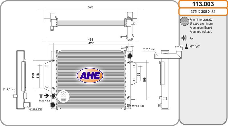 AHE 113.003 - Aušinimo radiatorius