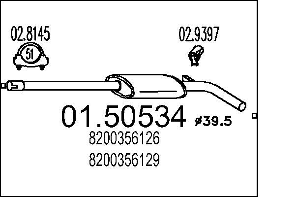Проміжний глушник, Mts 0150534