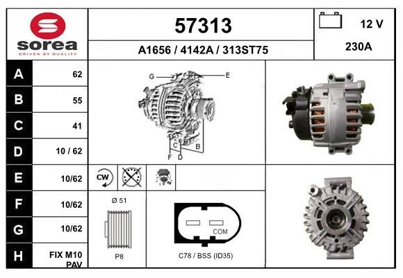 Натяжний ролик ременю ГРМ MITSUBISHI MD050135 на MITSUBISHI GALANT Mk II (A16_)